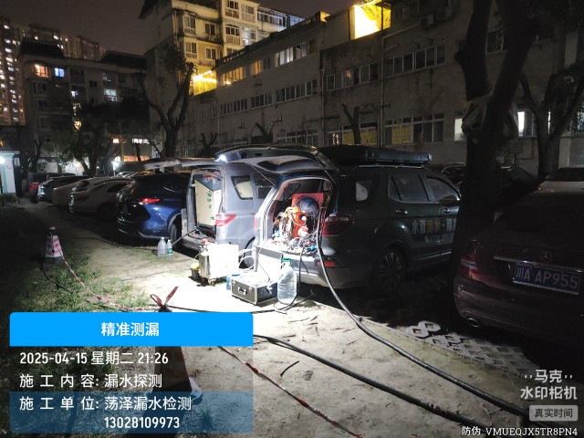 株洲市消防水管漏水检测维修公司电话